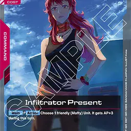 Infiltrator Present - Master