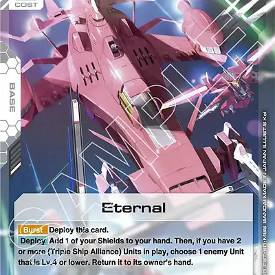 Eternal imagen principal