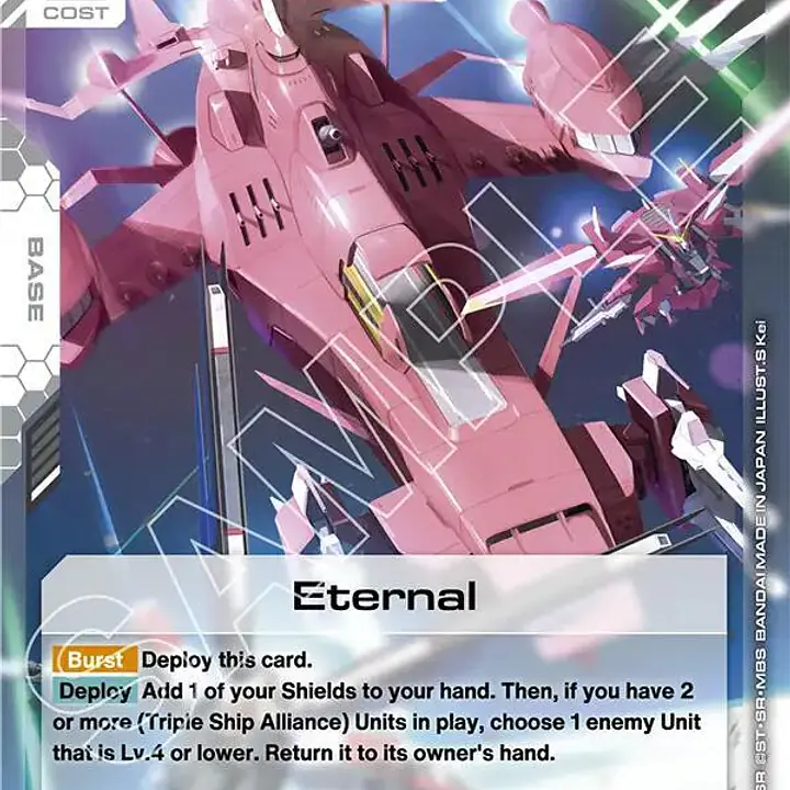Eternal - Master
