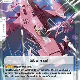 Eternal - Master