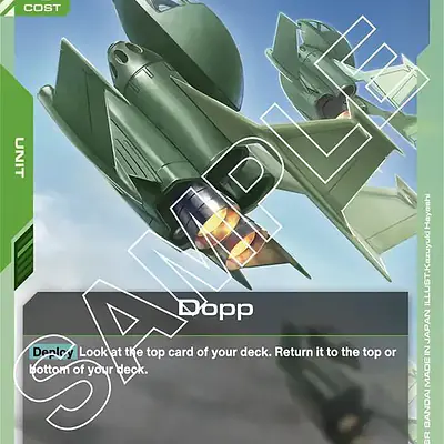 Dopp imagen principal