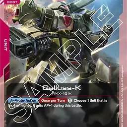 Galluss-K - Master