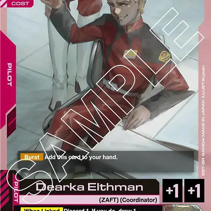 Dearka Elthman - Master