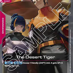 The Desert Tiger - Master