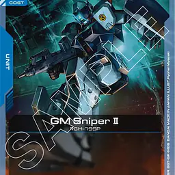 GM Sniper II - Master