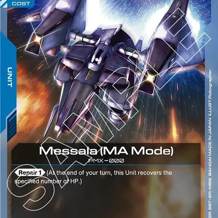 Messala (MA Mode) - Master