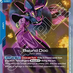Baund Doc - Master