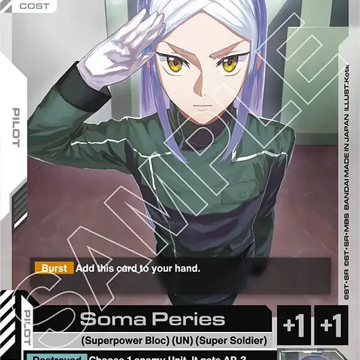 Soma Peries - Master
