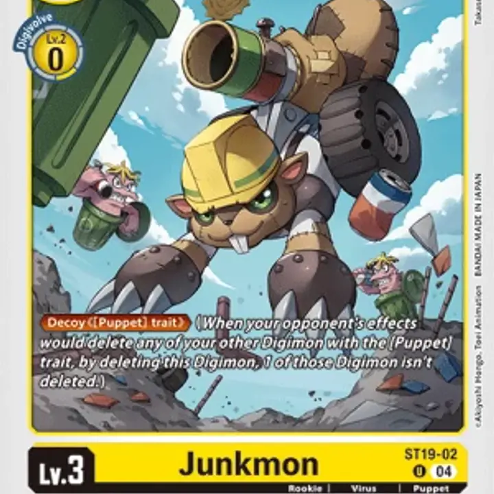 Junkmon (Near Mint) - Master