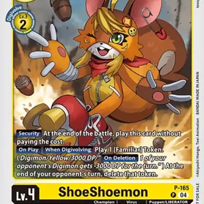 ShoeShoemon imagen principal