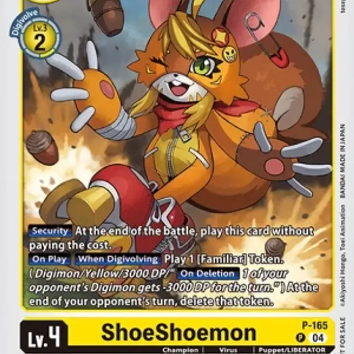ShoeShoemon - Master