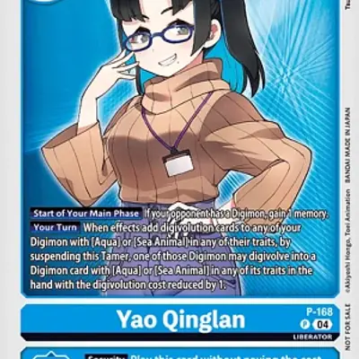 Yao Qinglan imagen principal