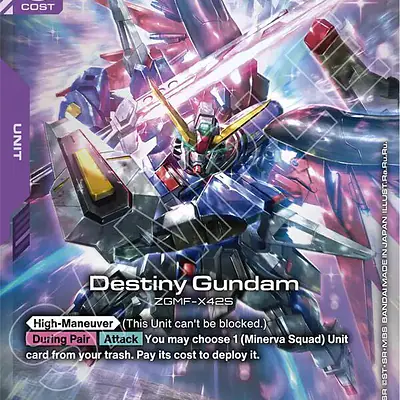 Destiny Gundam imagen principal
