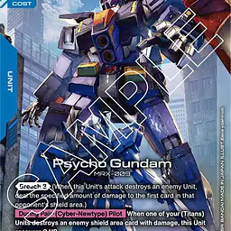 Psycho Gundam - Master