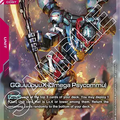 GQuuuuuuX (Omega Psycommu) imagen principal