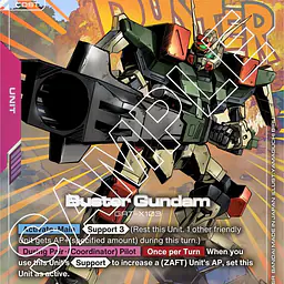 Buster Gundam (LR+) - Master