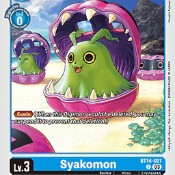 Syakomon - Master