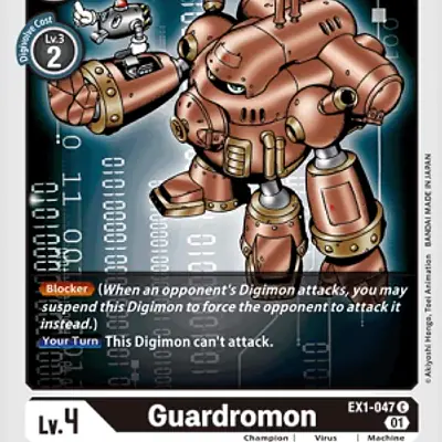 Guardromon imagen principal