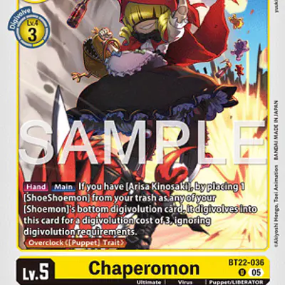 Chaperomon imagen principal