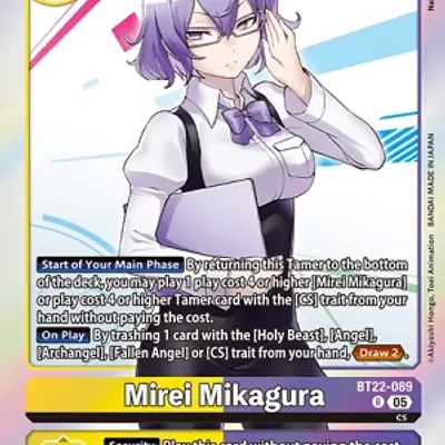 Mirei Mikagura imagen principal