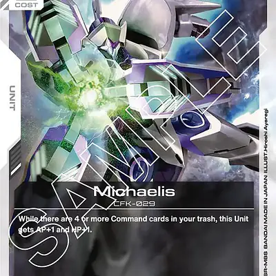Michaelis imagen principal