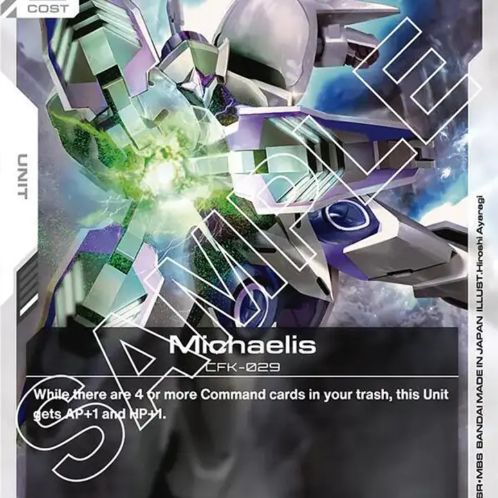 Michaelis - Master