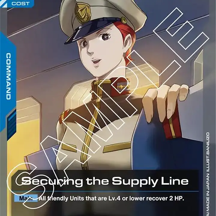Securing the Supply Line - Master