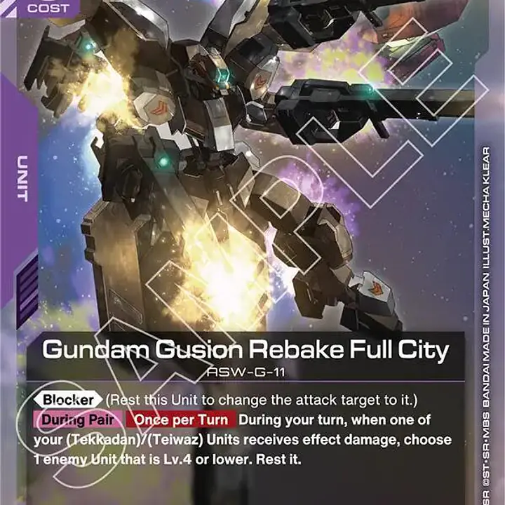 Gundam Gusion Rebake Full City - Master