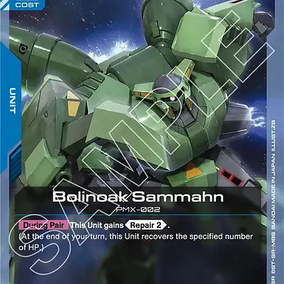 Bolinoak Sammahn imagen principal