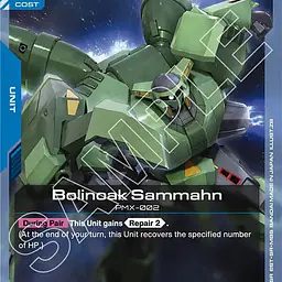 Bolinoak Sammahn - Master
