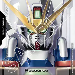 Resource (R-016) - Master