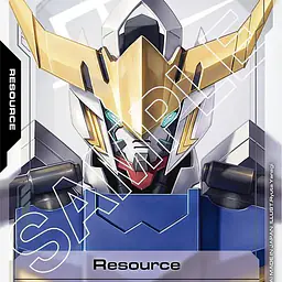 Resource (R-017) - Master