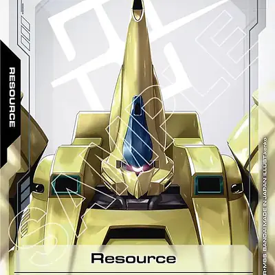 Resource (R-021) imagen principal