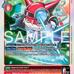 Gatchmon (Near Mint) - Master