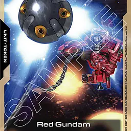 Red Gundam (T-018) - Master