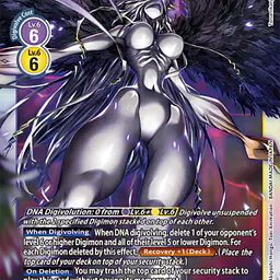 Ordinemon - Master