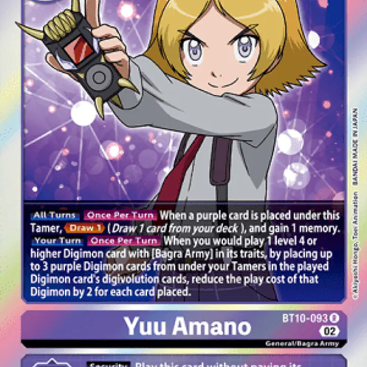Yuu Amano - Master