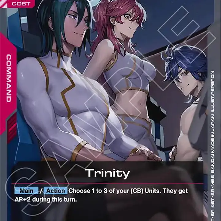 Trinity - Master