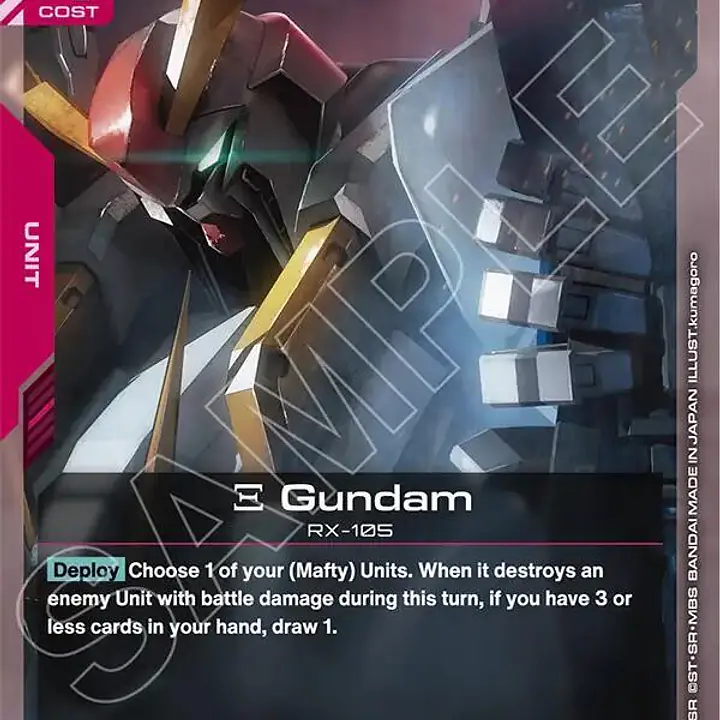 Xi Gundam - Master