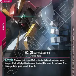Xi Gundam - Master