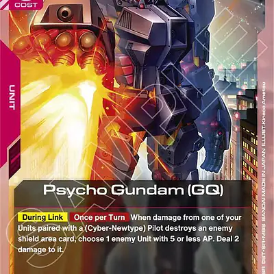 Psycho Gundam (GQ) imagen principal
