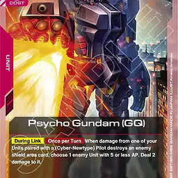 Psycho Gundam (GQ) - Master