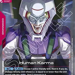 Human Karma - Master