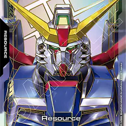 Resource (R-038) (C++) - Master