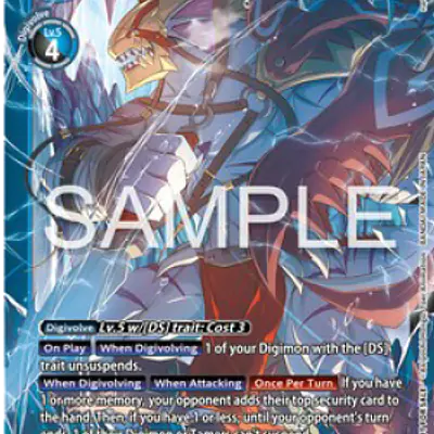 Regalecusmon imagen principal