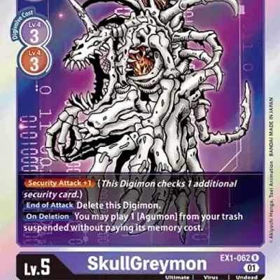 SkullGreymon imagen principal