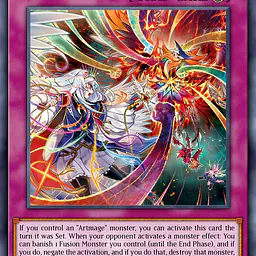 Artmage Impasto -Recapture- (Near Mint) - Master