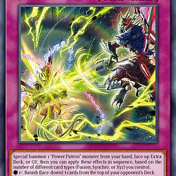 Power Patron Shade of the Final Hour - Master