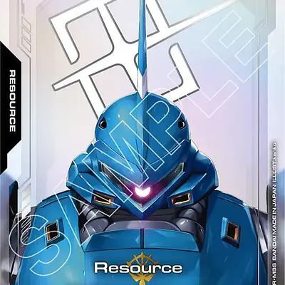 Resource (R-022) (C+) imagen principal