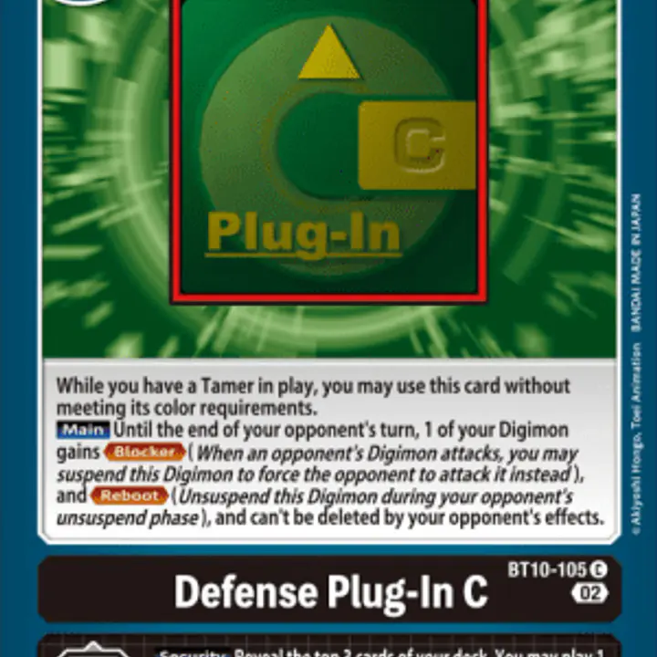Defense Plug-In C - Master